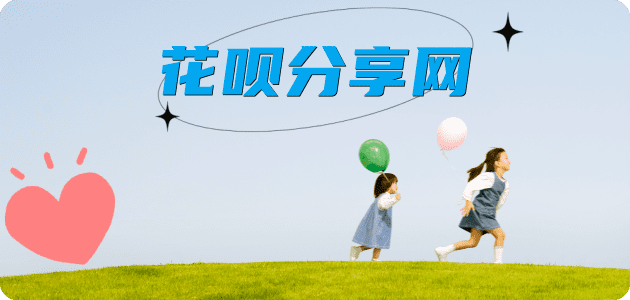 铜陵信用卡怎么提现出来，支付宝信用卡怎么TAO现？信用卡提现靠谱商家-信用卡网